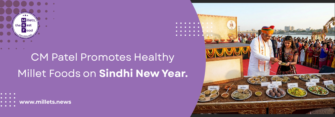 CM Patel Promotes Healthy Millet Foods on Sindhi New Year